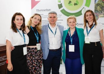 Ξεχωριστή η παρουσία της Νέας Ιωνίας στην Έκθεση Αttica Green Expo