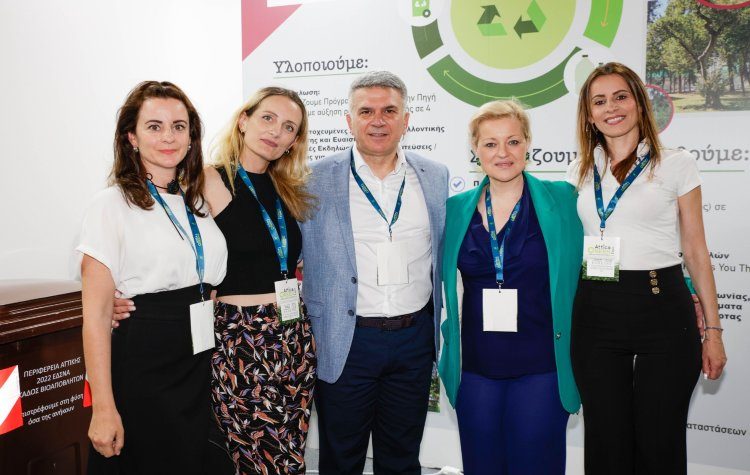 Ξεχωριστή η παρουσία της Νέας Ιωνίας στην Έκθεση Αttica Green Expo