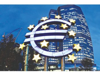 Ευρωπαϊκή Κεντρική Τράπεζα: Ανάσα μεν, αλλά ζητείται διάρκεια…