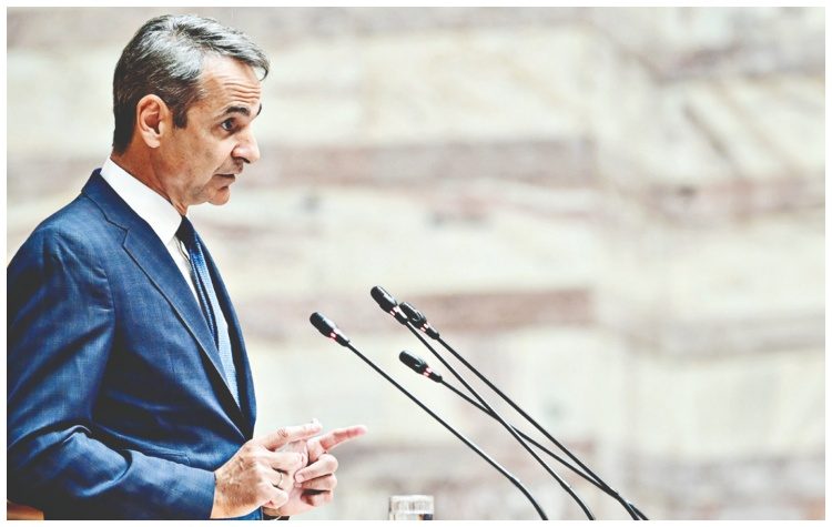 Κυριάκος Μητσοτάκης: «Περισσότερη προσπάθεια, λιγότερα λάθη»