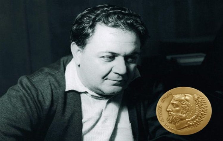 Συναυλία αφιερωμένη στον Χατζιδάκι για την Παγκόσμια Ημέρα Μουσικής