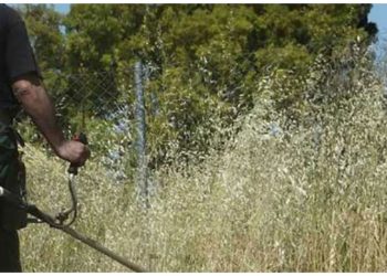 Η υπερβολή στο μεγαλείο της!