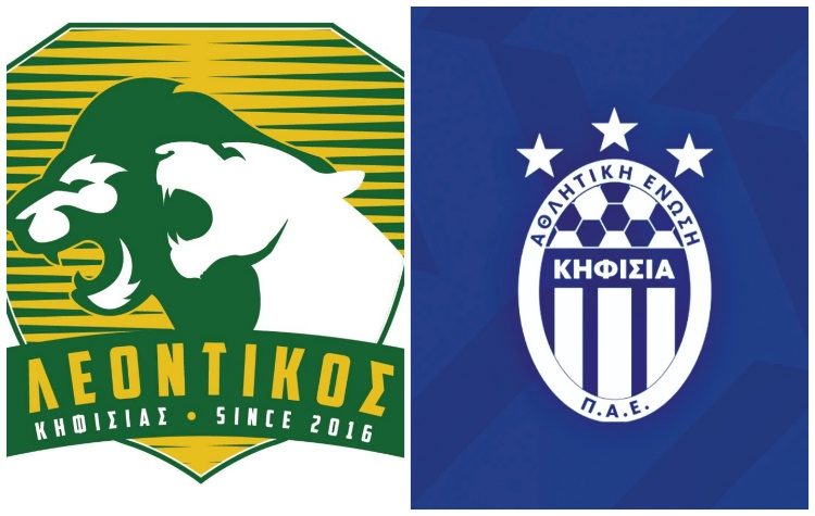 ΠΑΕ ΚΗΦΙΣΙΑ: «Το όραμά μας για τον αθλητισμό της πόλης βρήκε υποστηρικτή»