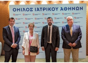 Όλες τις Κλινικές του Ομίλου Ιατρικού Αθηνών πιστοποίησε η TÜV HELLAS (TÜV NORD) για την Περιβαλλοντική τους διαχείριση