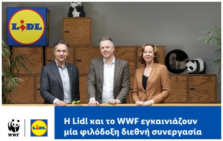 H Lidl και το WWF εγκαινιάζουν μία φιλόδοξη διεθνή συνεργασία