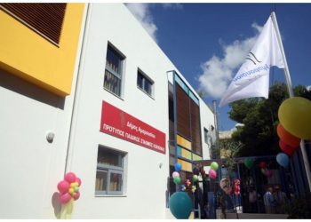 Παράταση εγγραφών-επανεγγραφών έως 8 Ιουλίου στους Παιδικούς-Βρεφονηπιακούς Δήμου Αμαρουσίου