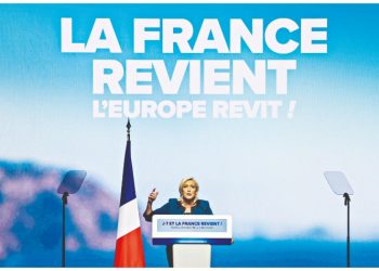 Γαλλία: Σε πολιτική περιδίνηση