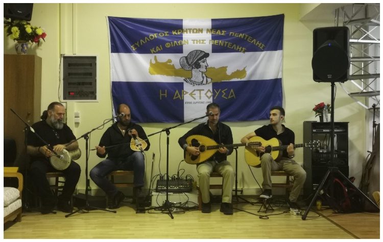 Πραγματοποιήθηκε και φέτος με επιτυχία η παραδοσιακή «Χοχλιδοβραδιά» από τον Σύλλογο «ΑΡΕΤΟΥΣΑ»