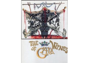 Το παραλήρημα της τέχνης του Νταλί και τα κρασιά της Γκαλά