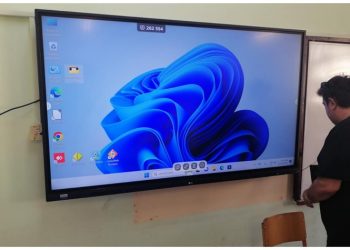 Ένωση Γονέων Αμαρουσίου: «Διαδραστικοί πίνακες και άλλα παραμύθια…»