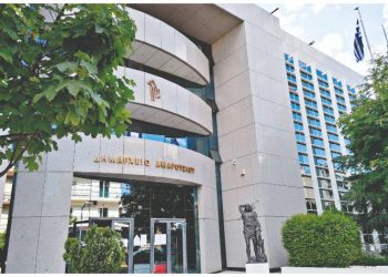 Δημοτικό Συμβούλιο: Διαδημοτική «Αναπτυξιακή» Αμαρουσίου - Ηρακλείου