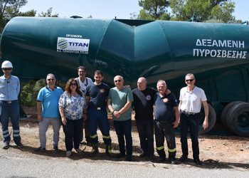 «Όπλο» στη μάχη της πυρόσβεσης