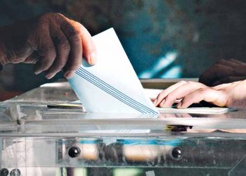 Ευρωεκλογές 2024: Άνοιξαν οι κάλπες- Όλα όσα πρέπει να γνωρίζετε