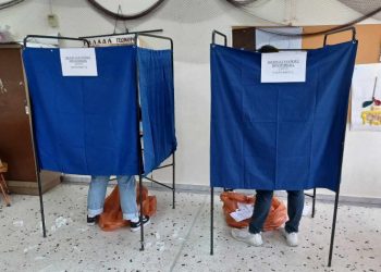 Ευρωεκλογές 2024 στον Δήμο Ηρακλείου: Οδηγίες για πολίτες και δικαστικούς αντιπροσώπους