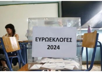 Σταθερά «γαλάζιος» και στις ευρωεκλογές ο Βόρειος Τομέας, 3η θέση το ΚΚΕ