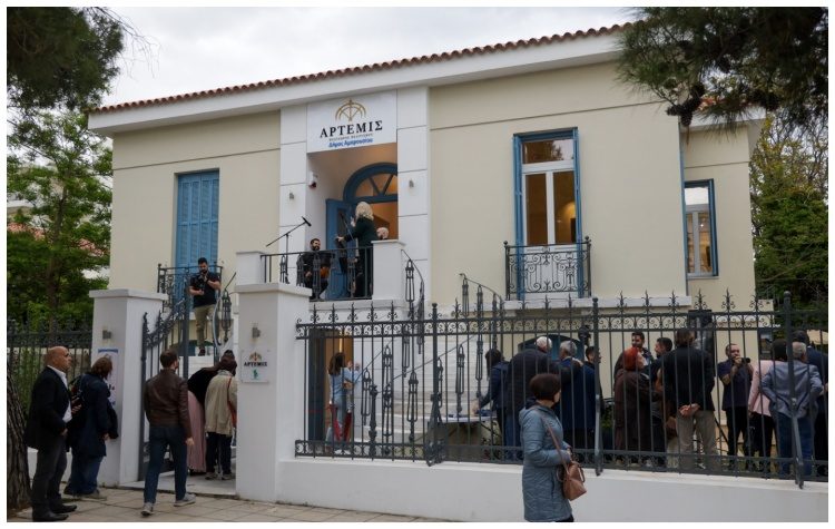 Φωτογραφική έκθεση: «Οι παλαιές οικίες του Αμαρουσίου και οι άνθρωποι τους» από 17 Ιουνίου