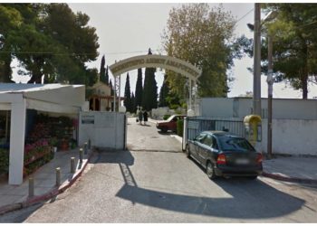 ΔΑΣ-ΟΤΑ Αμαρουσίου: «Να σταματήσει το ξεπούλημα των υπηρεσιών του νεκροταφείου»