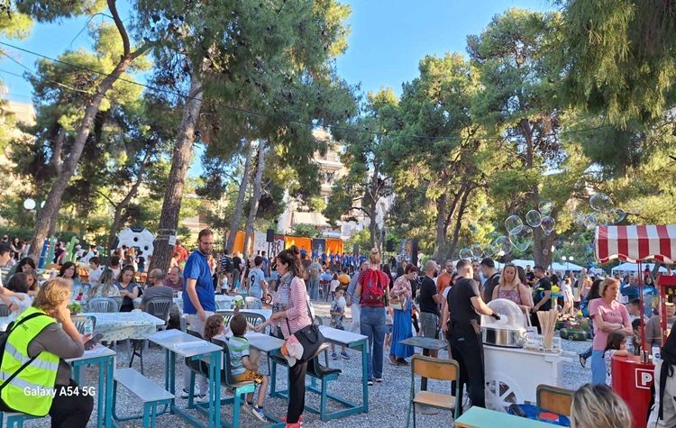 Με χαμόγελα ολοκληρώθηκε το 44ο Φεστιβάλ Παιδιού