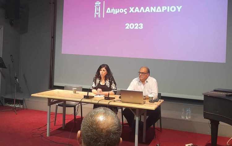 Απολογισμός της διοίκησης με βλέμμα στην επόμενη μέρα