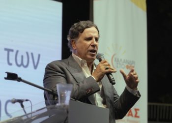 Χ. Ρώμας: «Αίσχη στον καταυλισμό του Νομισματοκοπείου»