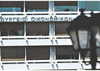 Φορολογία: Διορθώσεις και αλλαγές