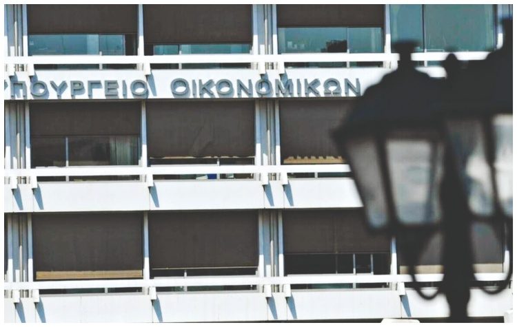 Φορολογία: Διορθώσεις και αλλαγές