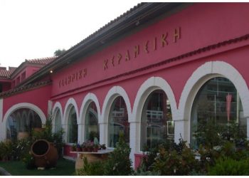 Ένσταση ΕΤΑΔ για την Κεραμική, νέα παράταση του πλειστηριασμού ζητά ο Δήμος Αμαρουσίου