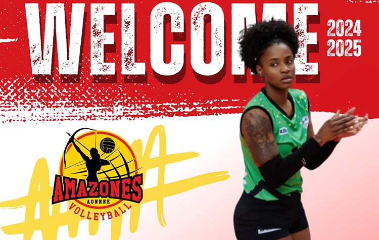 Αμαζόνες: Επίθεση με… άρωμα Κούβας