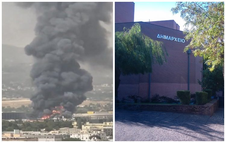 Φωτιά στην Κηφισιά: Αναβάλλονται όλες οι σημερινές (12/06) εκδηλώσεις