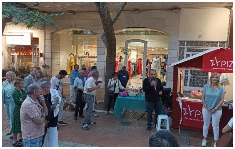 ΣΥΡΙΖΑ-ΠΣ Κηφισιάς: Εγκαίνια στο εκλογικό κέντρο