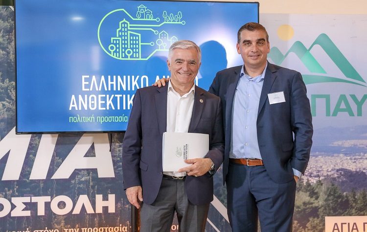 Πρόεδρος του ΕλΔΑΠ εξελέγη ο Γιάννης Κωνσταντάτος – Στον ΣΠΑΥ αναλαμβάνει ο Ισ. Μάδης