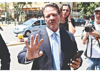 Απόστολος Λύτρας: Έγκλημα και τιμωρία