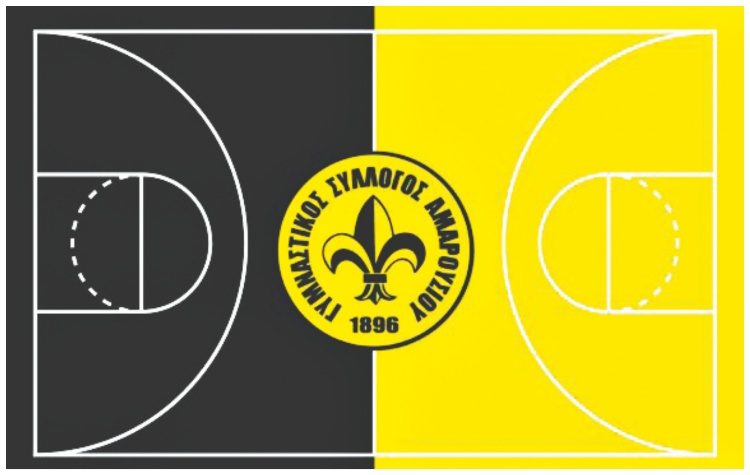 Γ.Σ. ΑΜΑΡΟΥΣΙΟΥ - ΜΠΑΣΚΕΤ: Ετοιμάζεται για τζάμπολ το καλοκαιρινό camp