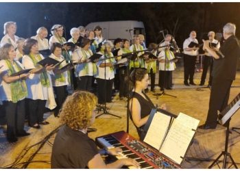 Συναυλία της Μικτής Χορωδίας Ενηλίκων Εργαστηρίου Αγίας Φιλοθέης Αμαρουσίου