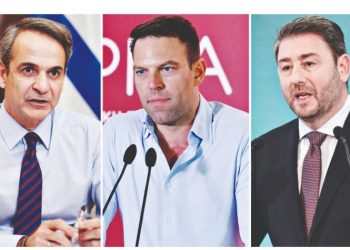 Μια ωραία ατμόσφαιρα!