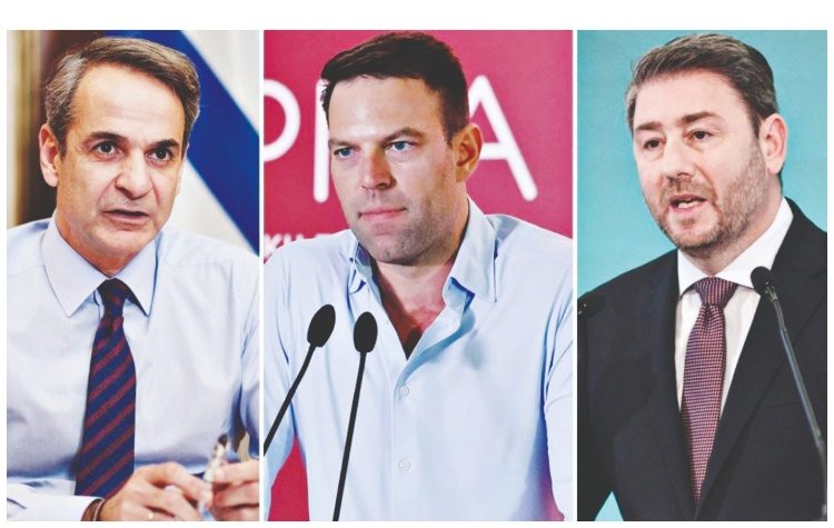 Μια ωραία ατμόσφαιρα!