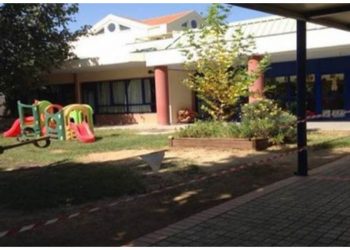 Δράση κομποστοποίησης στον Α’ Παιδικό Σταθμό