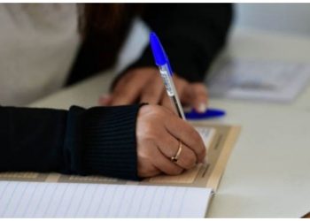 Πανελλαδικές Εξετάσεις 2024: Αύριο η ανακοίνωση των βαθμολογιών