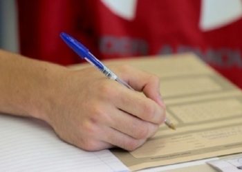 Πανελλήνιες εξετάσεις: Το πρόγραμμα της 2ης εβδομάδας για ΕΠΑΛ-ΓΕΛ