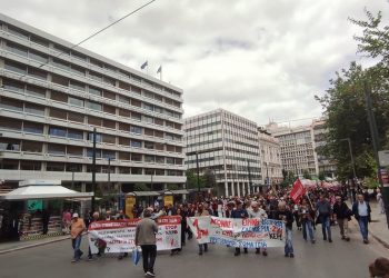 «Πρόταση Προοπτικής»: Ανακοίνωση για τα αποτελέσματα των εκλογών του ΤΥΠΕΤ