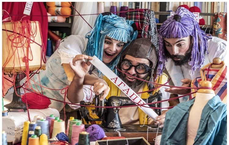 Το θεατράκι της Λυκόβρυσης υποδέχεται τον «Ραφτάκο των λέξεων»