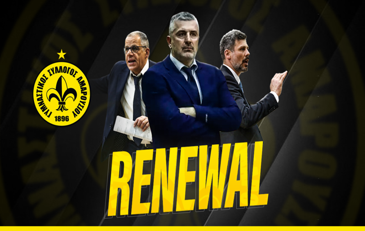 Basket League: Συνεχίζει στο «τιμόνι» του Αμαρουσίου ο Νίκος Βετούλας