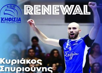 Στην Κηφισιά θα συνεχίσει τις «πτήσεις» ο Κυριάκος Σπυριούνης