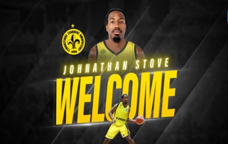 Basket League: Το Μαρούσι ανακοίνωσε τον Τζόναθαν Στόουβ