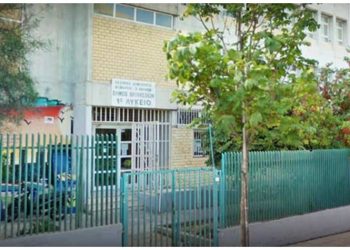 Κλειστά τα σχολεία την Πέμπτη 13 Ιουνίου