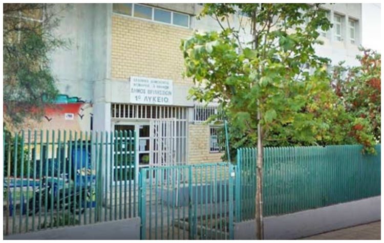 Κλειστά τα σχολεία την Πέμπτη 13 Ιουνίου