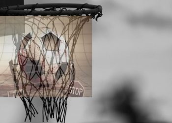 Άραγε υπάρχει ελπίδα…