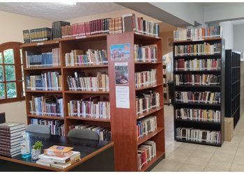 Ωράριο λειτουργίας της Δημοτικής Βιβλιοθήκης «Παύλος Νιρβάνας»