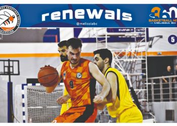 ΚΑΟ ΜΕΛΙΣΣΙΩΝ: Αρχηγού παρόντος και τη νέα χρονιά