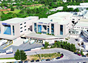 DEMO: Δύναμη προόδου στον κλάδο φαρμάκου